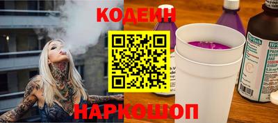 круглые Кумертау