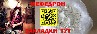 ECSTASY Кулебаки