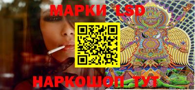 ECSTASY Кулебаки