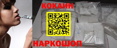 круглые Кумертау