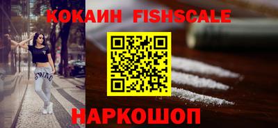 трава Кунгур