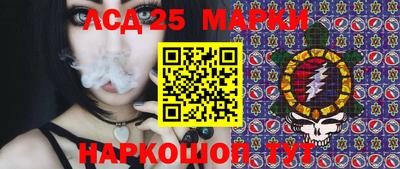 ECSTASY Кулебаки