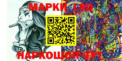 ECSTASY Кулебаки