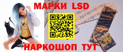 круглые Кумертау