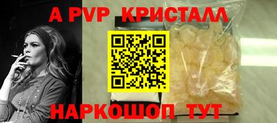 круглые Кумертау