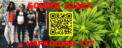 круглые Кумертау