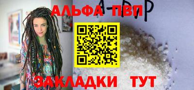 ECSTASY Кулебаки