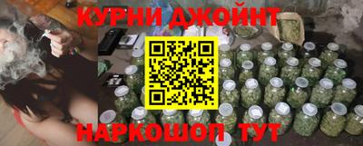 круглые Кумертау