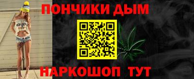 круглые Кумертау