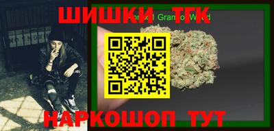ECSTASY Кулебаки