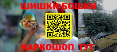 мдпв Ликино-Дулёво