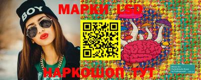 ECSTASY Кулебаки