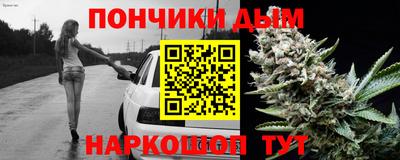 круглые Кумертау