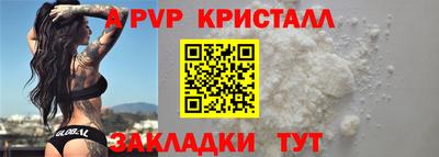 круглые Кумертау