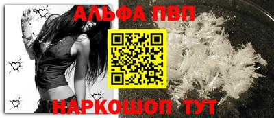 ECSTASY Кулебаки