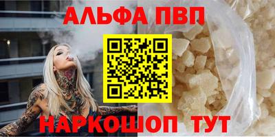 круглые Кумертау