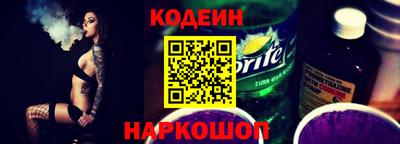 круглые Кумертау