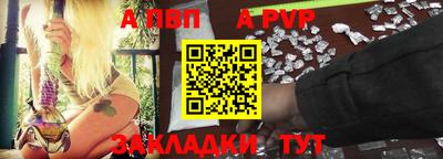 круглые Кумертау