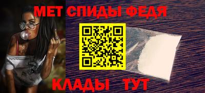 трава Кунгур