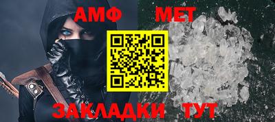 круглые Кумертау