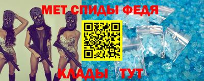 a pvp Лесосибирск
