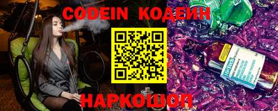 ECSTASY Кулебаки