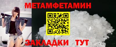 гашишное масло Ливны