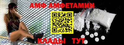 a pvp Лесосибирск