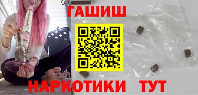 круглые Кумертау