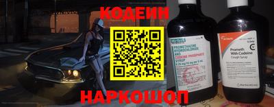 трава Кунгур