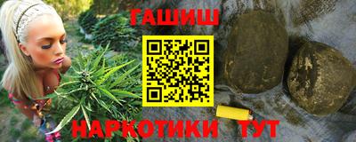 трава Кунгур