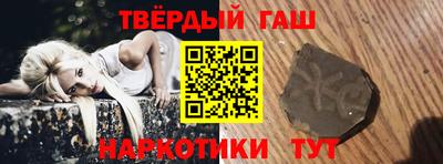 ECSTASY Кулебаки
