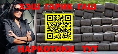 ECSTASY Кулебаки