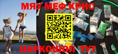 ECSTASY Кулебаки