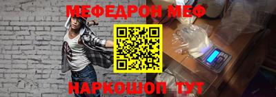 a pvp Лесосибирск