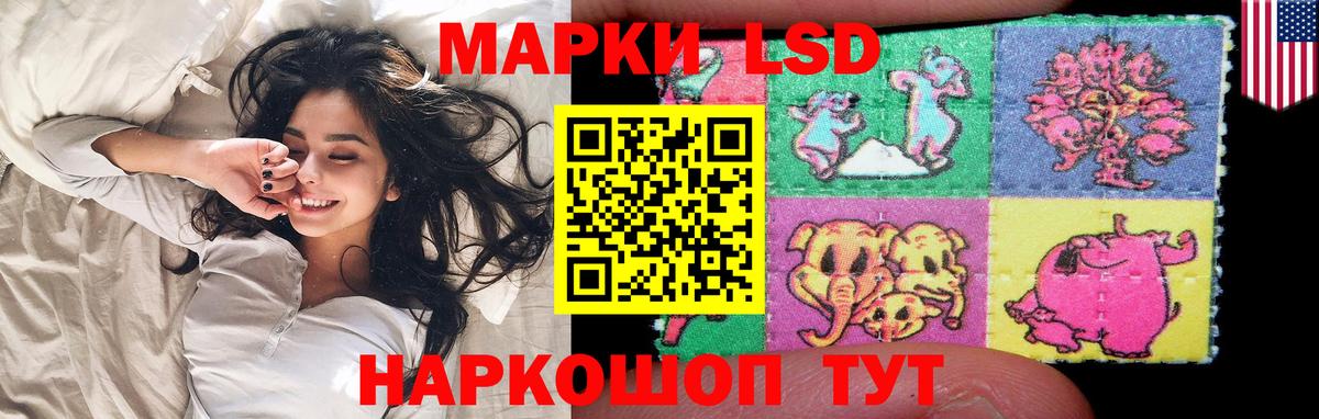 Верхняя Салда  Лсд 25 экстази ecstasy  Лсд 25 экстази  LSD-25 экстази ecstasy  Вход с VPN 