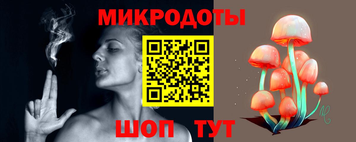Галлюциногенные грибы мухоморы  Галлюциногенные грибы Psilocybe  Вход с VPN  Верхняя Салда 